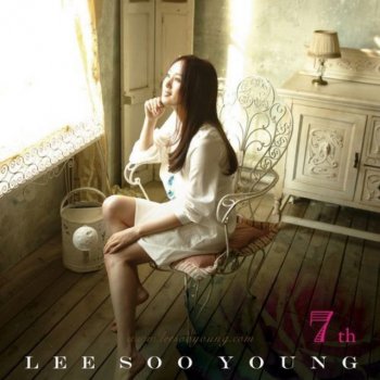 Lee Soo Young 1월 - Intro