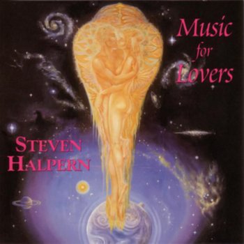 Steven Halpern Play of Light - Electric Piano, Lyricon Wind Synthesier