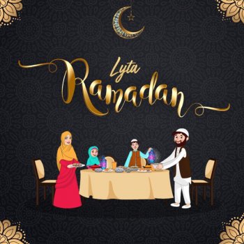 Lyta Ramadan