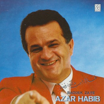 Azar Habib Baddek Za'fe