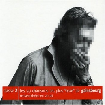 Serge Gainsbourg No Comment (Alternative Mix)