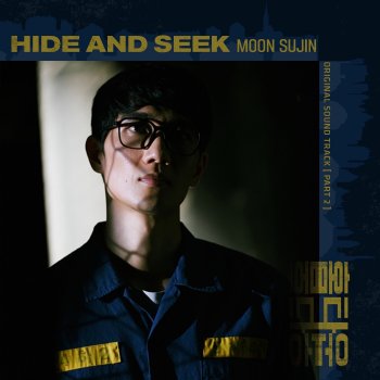 MOON Hide and Seek - Instrumental