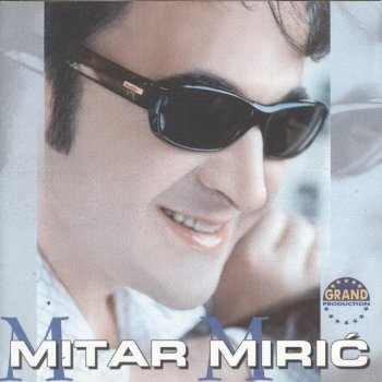 Mitar Miric Lepotice, Sirotice