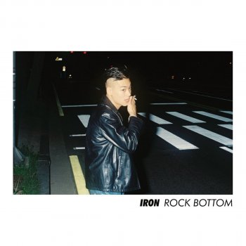 Iron Rock Bottom