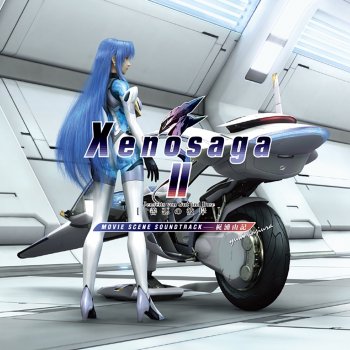 梶浦由記 the image theme of Xenosga II #piano ver.