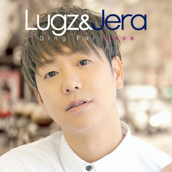 Lugz&Jera feat. LEO & Cimba Love Letter