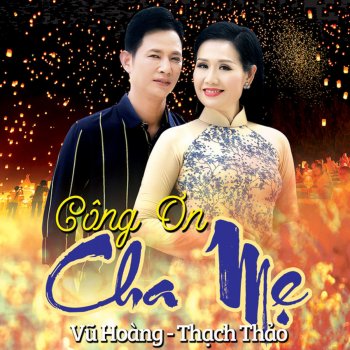 Vu Hoang feat. Thach Thao Chỉ Có Mẹ Mà Thôi