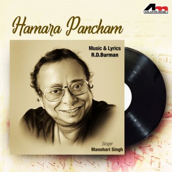 R.D.Barmon feat. Manohari Singh O Mere Dil