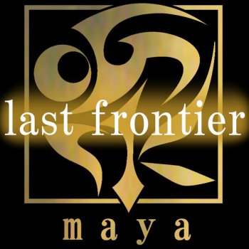 maya feat. 神威がくぽ last frontier