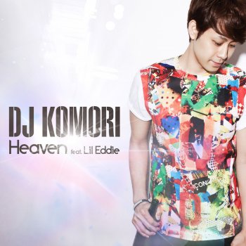 DJ Komori Le collage