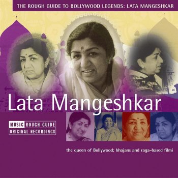 Lata Mangeshkar Soja Rajkumari (From "Shraddhanjali)