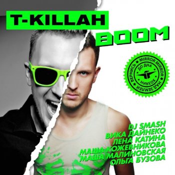 T-killah feat. DJ Smash & Los Devchatos Магнит