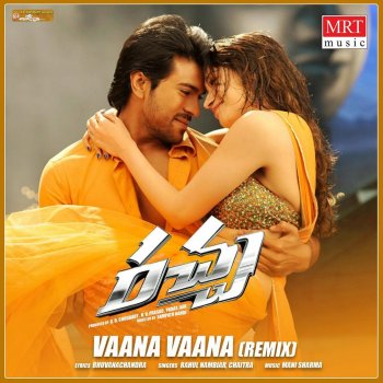 Rahul Nambiar feat. Chaitra Vaana Vaana (Remix)