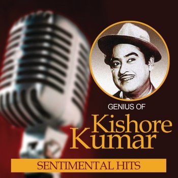 Kishore Kumar Main Aur Meri Awargi - From "Duniya"