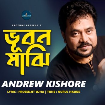 Andrew Kishore Bhubon Majhi