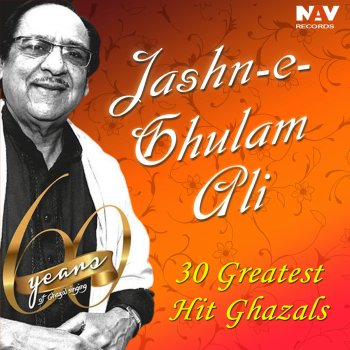 Ghulam Ali Us Jaan-E-Tamasha Ko