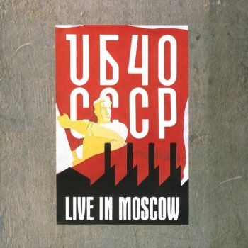 UB40 All I Want To Do (Live)