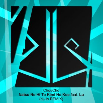 Dj-Jo Natsu No Hi To Kimi No Koe (Instrumental Version)