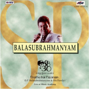 S. P. Balasubrahmanyam Speech And Song Bits