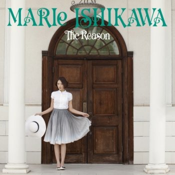 Marie Ishikawa La La La