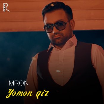 Imron Yomon Qiz