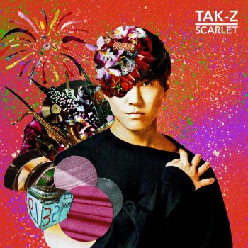 Tak-Z feat. Big Bear HAPPY BIRTHDAY(Album Version)