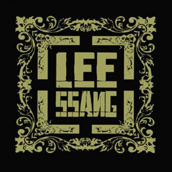 Leessang feat. ALI Never Never Say Goodbye