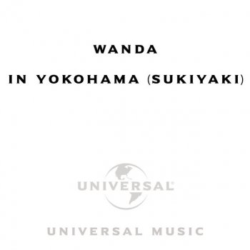 Wanda Sukiyaki (In Yokohama)