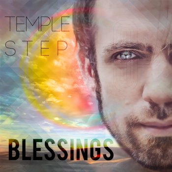 Temple Step Project Gracias Gracias (Dysphemic Remix)