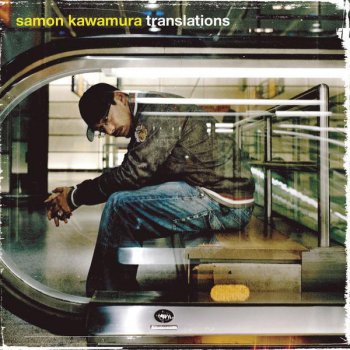 Samon Kawamura Timeless Space