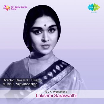 P. Susheela feat. P. B. Sreenivas Chandira Bhoomige - From "Lakshmi Saraswathi"