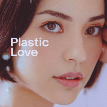 ALICE Plastic Love