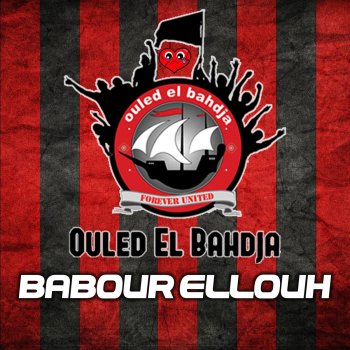 Ouled El Bahdja Babour Ellouh