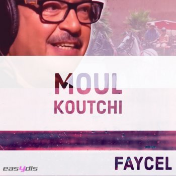 Orchestre Fayçal Loulou Ay Loulou / لولو أيا لولو