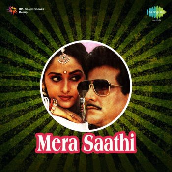 Asha Bhosle feat. Bappi Lahiri Pyar Se Pyara - Version 2