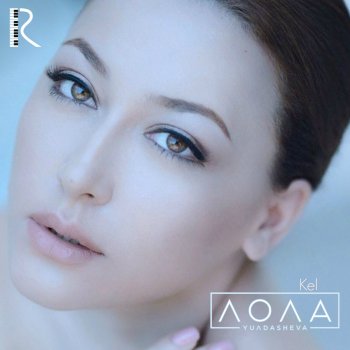 Lola Yuldasheva Endi Yo'q (Remix)