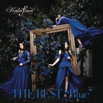 Kalafina Heavenly Blue