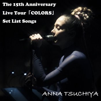 Anna Tsuchiya Without You