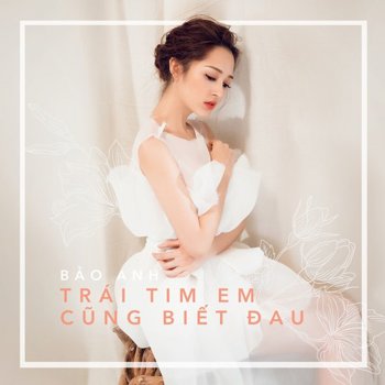 Bao Anh feat. Dong Nhi Leave Me Alone (Feat. Dong Nhi)