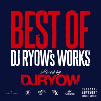 DJ RYOW feat. "E"qual, Ryuzo, 般若 & Tokona-X New York