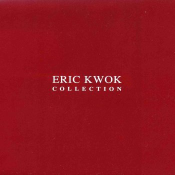 Eric Kwok Number Nine / Da Zhe Ai Ye