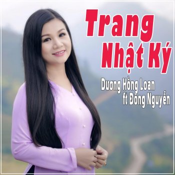 Duong Hong Loan feat. Dong Nguyen Trang Nhật Ký