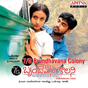 Yuvan Shankar Raja 7G Brundhavana Colony (Theme Music)
