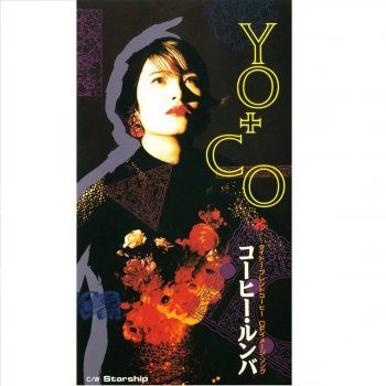 YO-CO(荻野目洋子) Starship