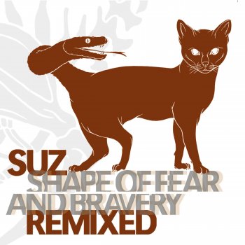 Suz feat. Godzilla Unconditional - Godzilla Remix