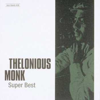 Thelonious Monk Septet エピストロフィー