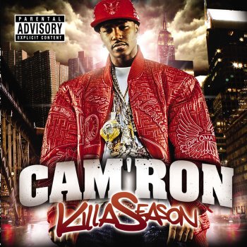 Cam'ron Voicemail Interlude 2