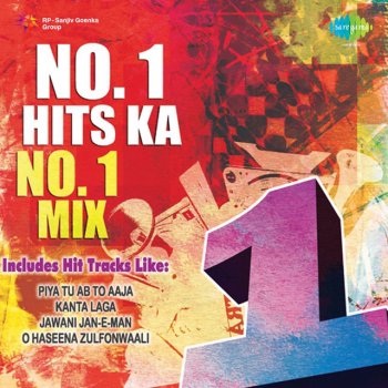 Asha Bhosle & R.D. Burman Piya Tu Aab To Aaja Remix Dj Beats - Original