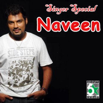 Naveen Salaam Gulamuu (From "Hello")