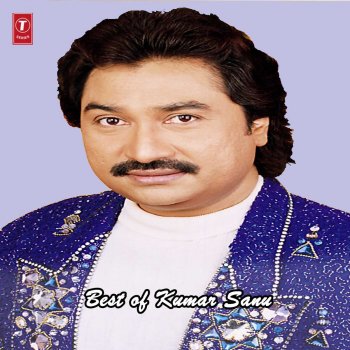 Kumar Sanu feat. Anuradha Paudwal Dheere Dhheere Se Meri Zindagi Mein Aana (From "Aashiqui")
